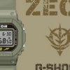 Casio    G-SHOCK   Gundam